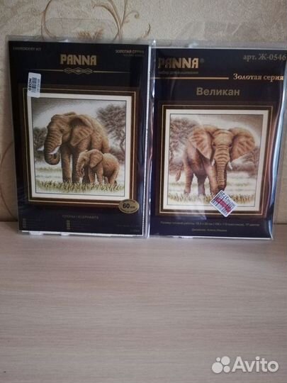 Наборы для вышивки крестом