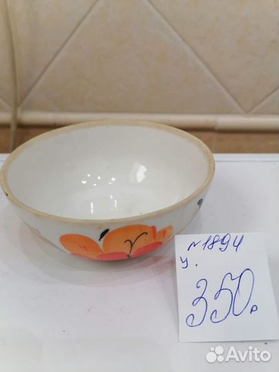 Пиала/ тарелки фарфор