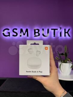 Наушники Xiaomi Redmi Buds 6 Play White