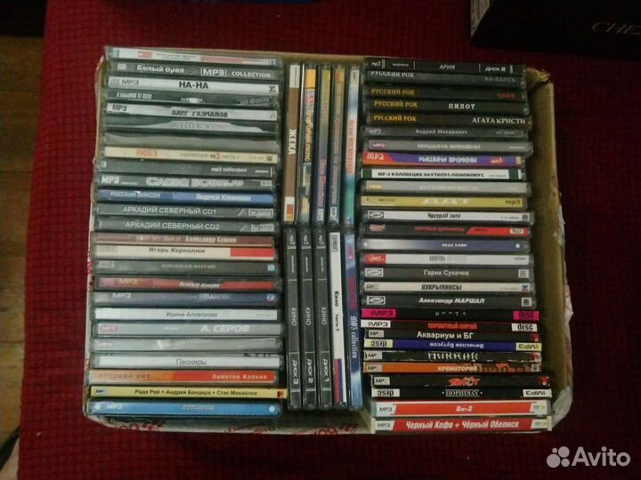 CD и мр3 Сборники Популярной музыки