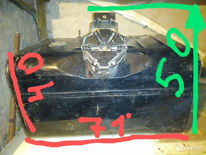 Топливный бак