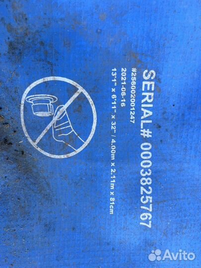 Каркасный бассейн прямоугольный 4х2х0.8