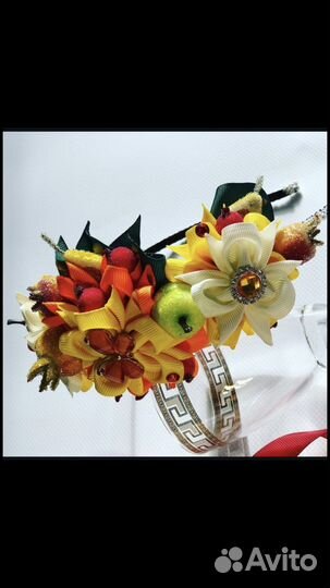 Ободок осень