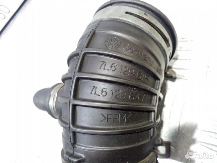 Б/У Гофра воздуховода#001