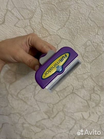 Фурминатор