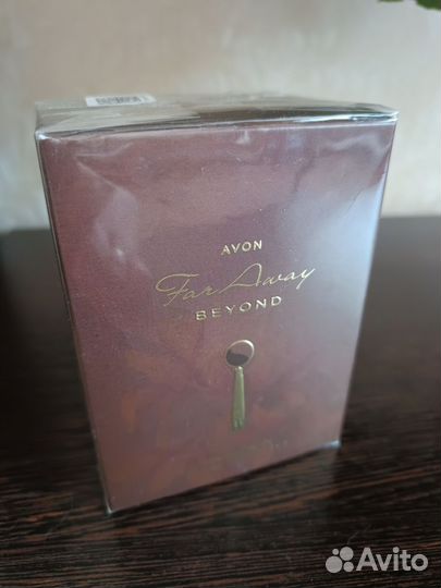 Подарок. Бронь