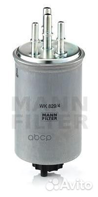 Фильтр топливный land rover discovery/range ROV