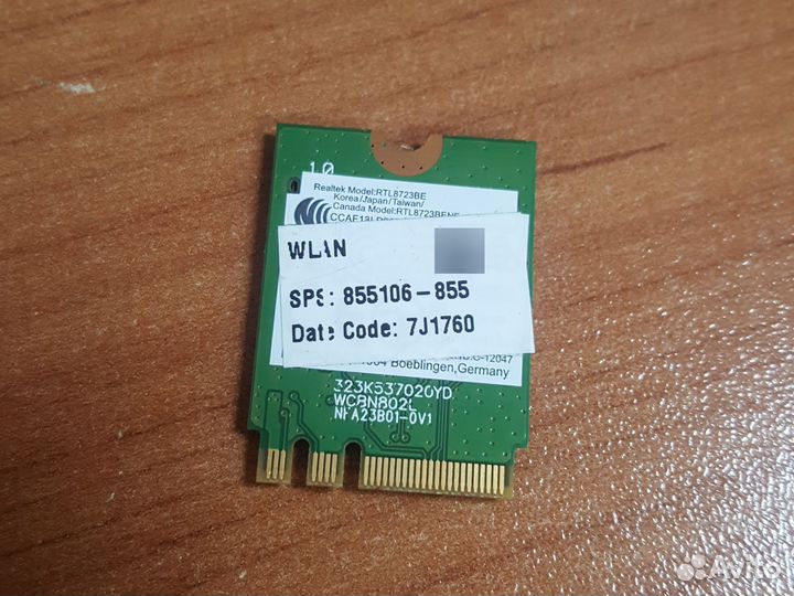 Wi-Fi + Bluetooth модуль Realtek RTL8723BE
