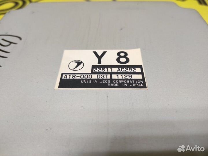 Блок управления двс Subaru Legacy BH5 EJ206