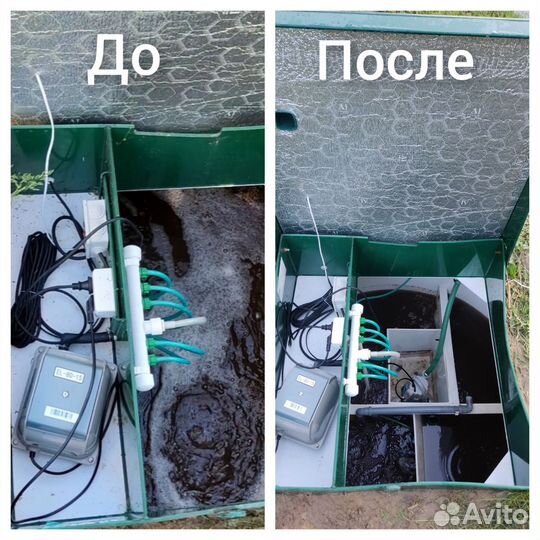 Обслуживание,ремонт,чистка септика Топас и др