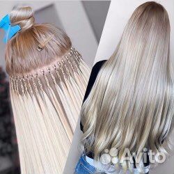 Наращивание волос