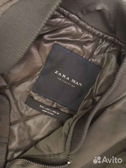 Мужская куртка бомбер