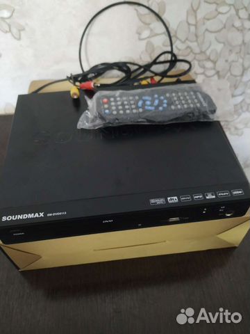 Дивиди- проигрыватель