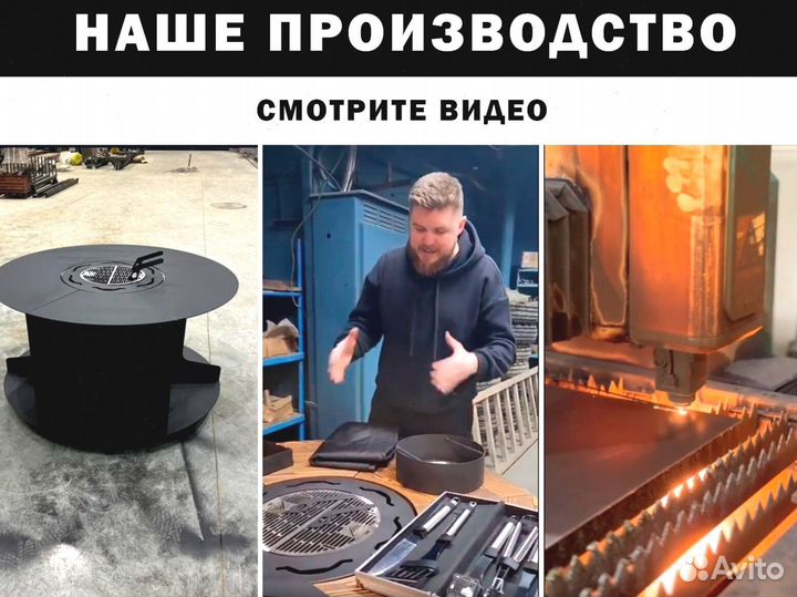 Гриль барбекю стол очаг для бизнес подарка