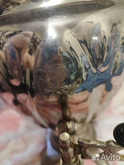 Самовар электрический СССР