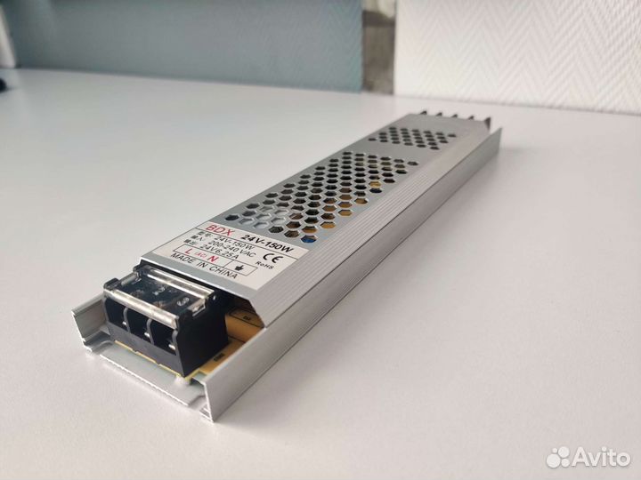 Блок питания 150W