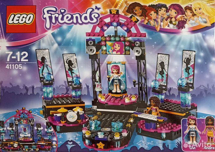 Конструктор lego friends 41105 сцена поп-звезды