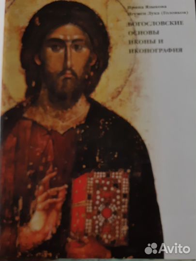 Научпоп-4: космос космонавтика