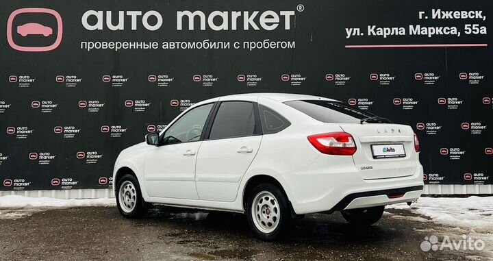 LADA Granta 1.6 AT, 2020, 54 024 км