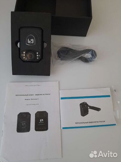 Видео регистратор