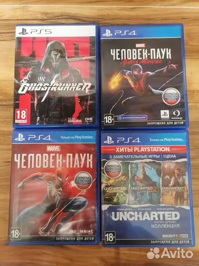 Игры на ps4, ps5