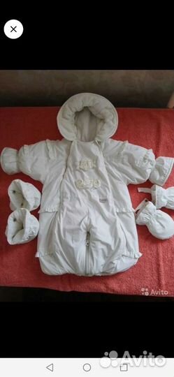 Комбинезоны