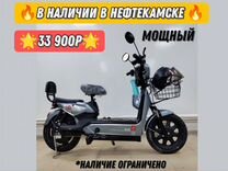 Велосипед Электро 500w 48v новый