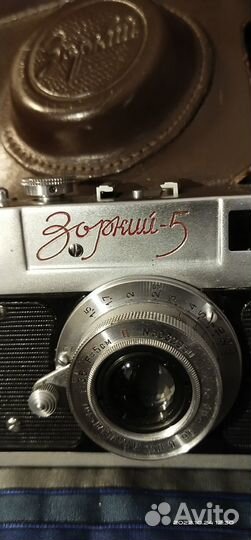 Плёночный фотоаппарат Зоркий 5 1958 г