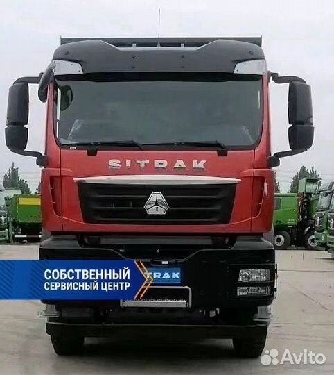 SITRAK C7H, 2023