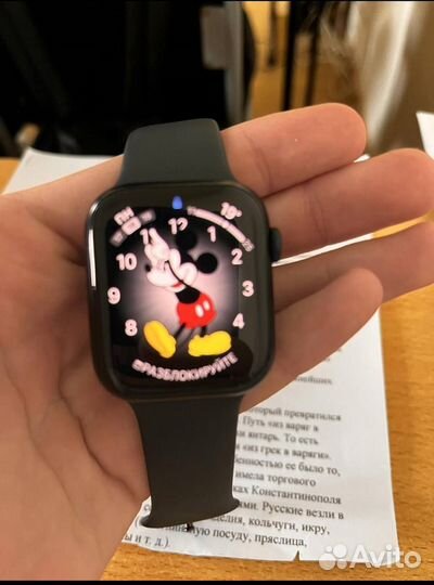 Apple watch 8