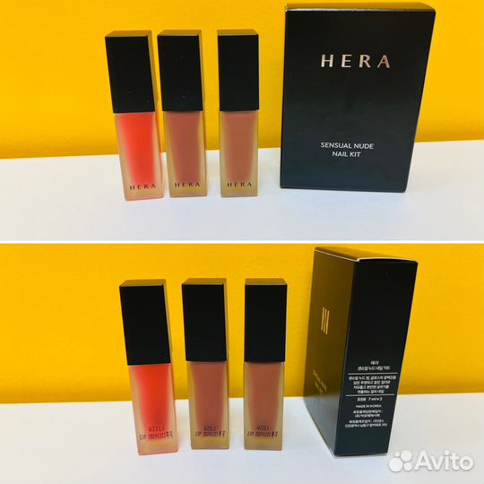 Hera Пробный набор Кушон