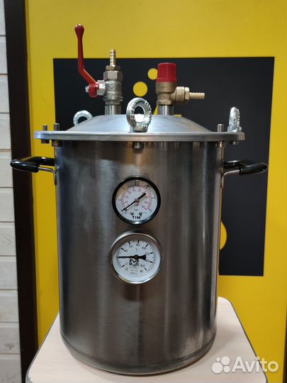 Автоклав Fansel Mini