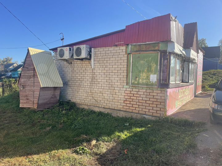 Торговое помещение