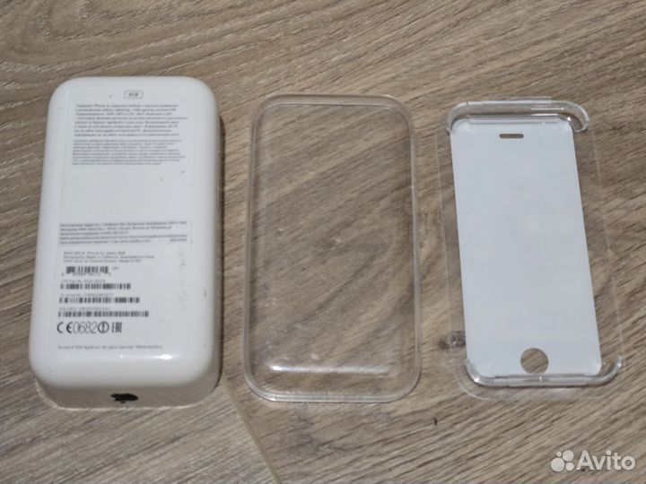 Коробка 5C