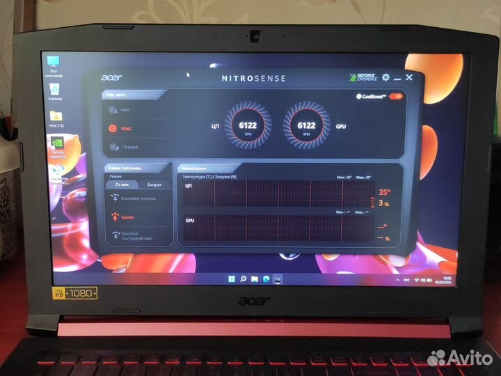 Ноутбук acer nitro 5