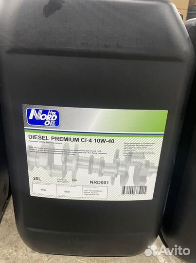 Масло Nord Oil 10w-40 Premium CI-4 20л
