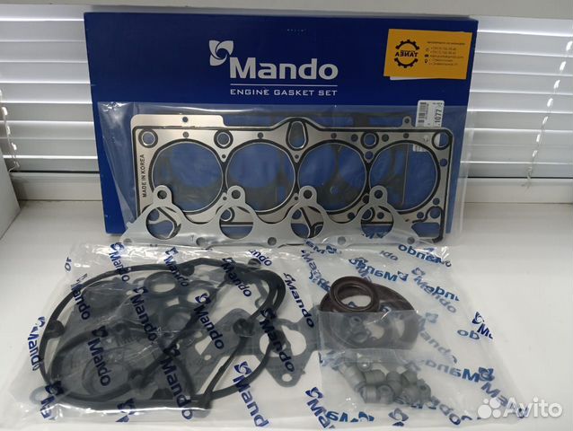 Комплект прокладок двс hyundai accent 1.5 тагаз 16