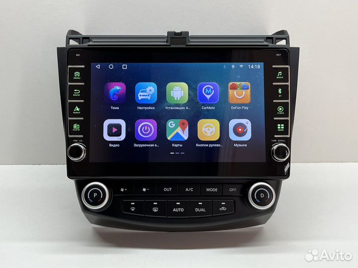 Магнитола Хонда Аккорд 7 + физические кнопки