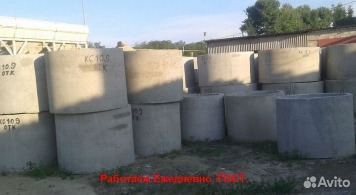 Кольца жби для колодцев кс10.9