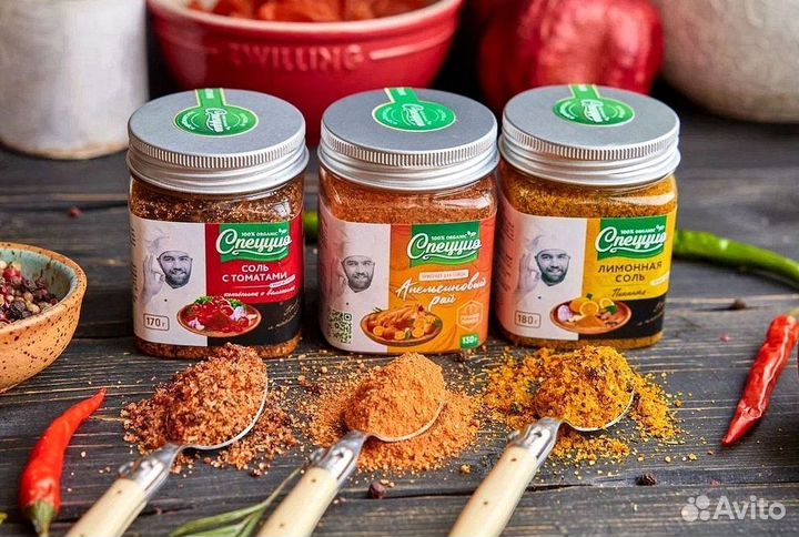 Специи и приправы натуральные оптом