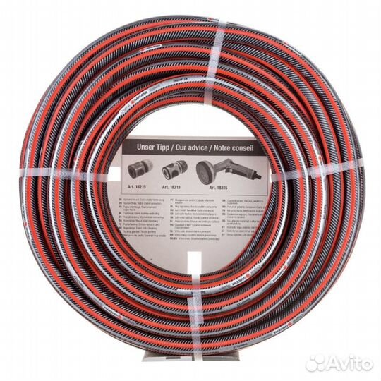 Шланг Gardena SuperFlex 12x12 1/2