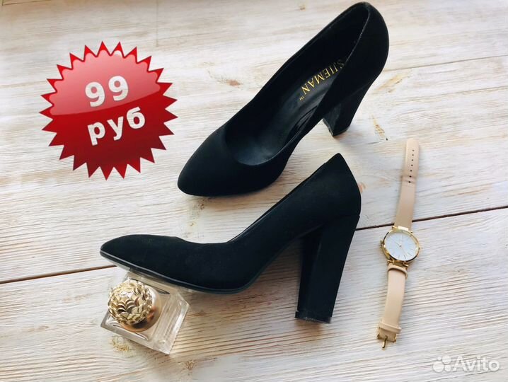 Женские вещи разные