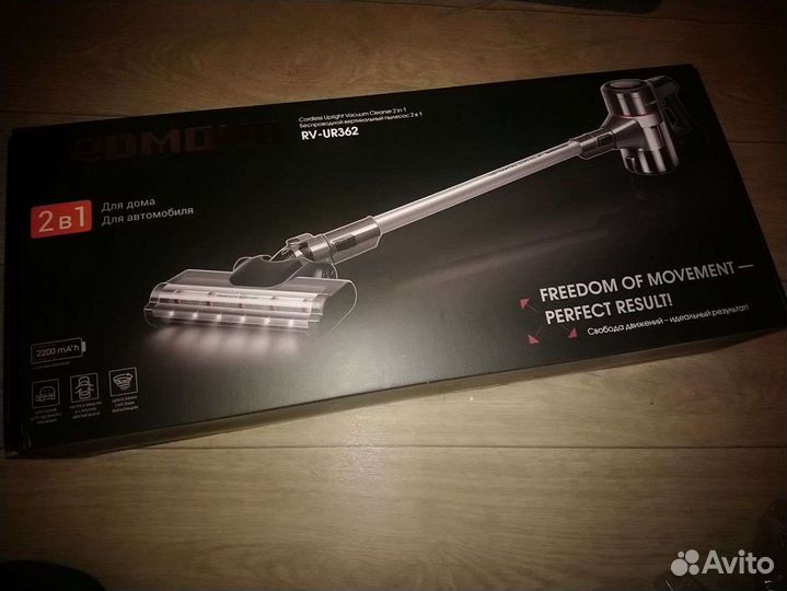 Пылесос вертикальный беспроводной redmond RV-UR362