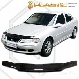 Тюнинг Opel Vectra C , купите в магазине ОбвесМаг