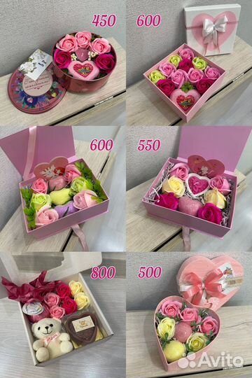 Подарочный набор для женщин