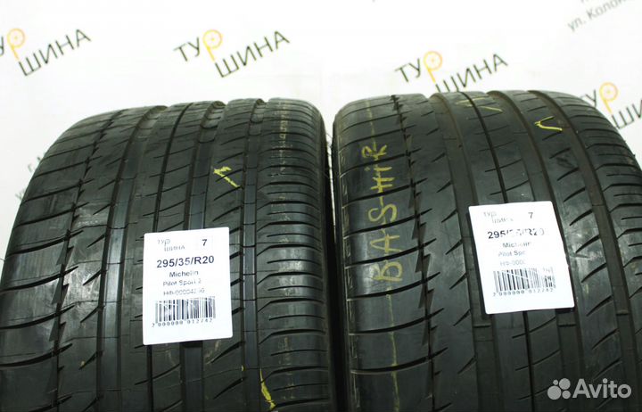 Michelin Pilot Sport 2 295/35 R20 94Y