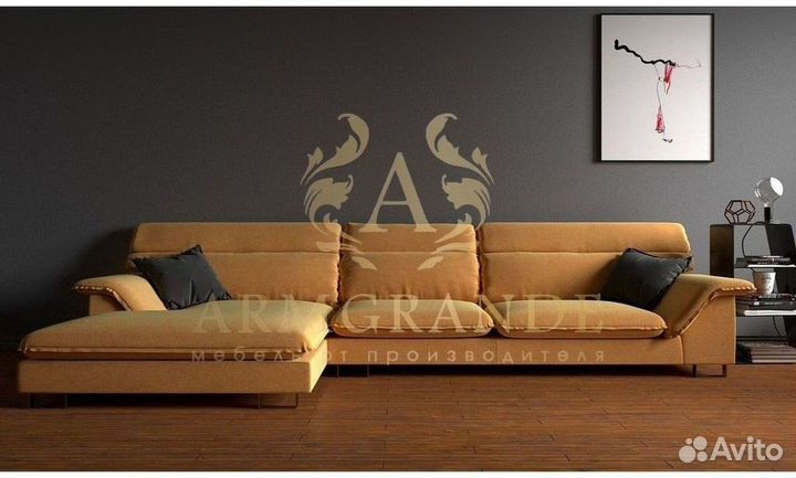 Диван угловой новый