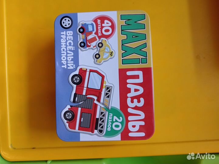 Пазлы детские