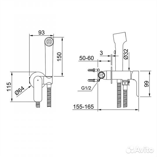 Гиг. душ со смесит. хром Raglo R03.52