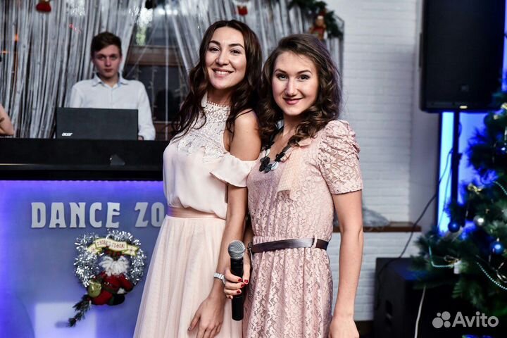 Ведущий на праздник